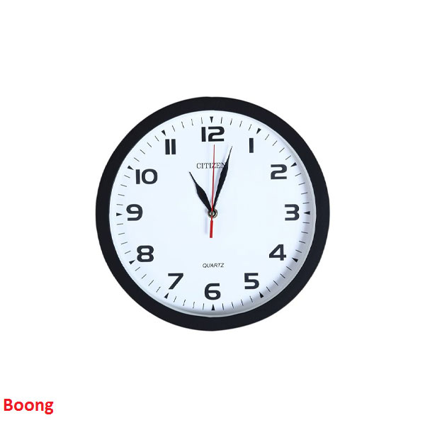 ساعت دیواری