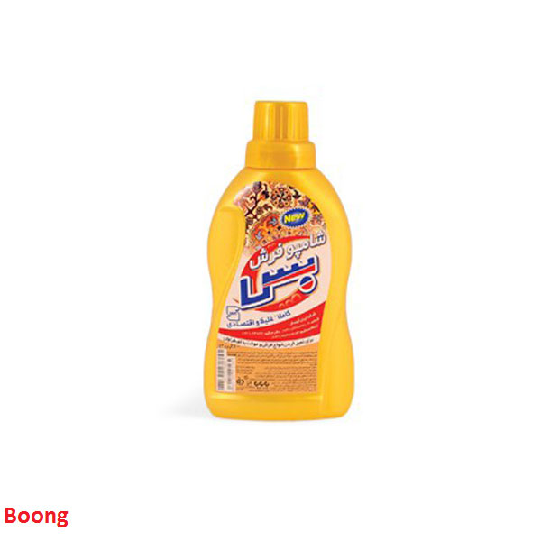 شستشوی فرش