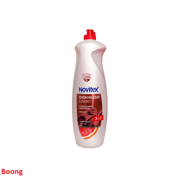 تمیزکردن ظروف