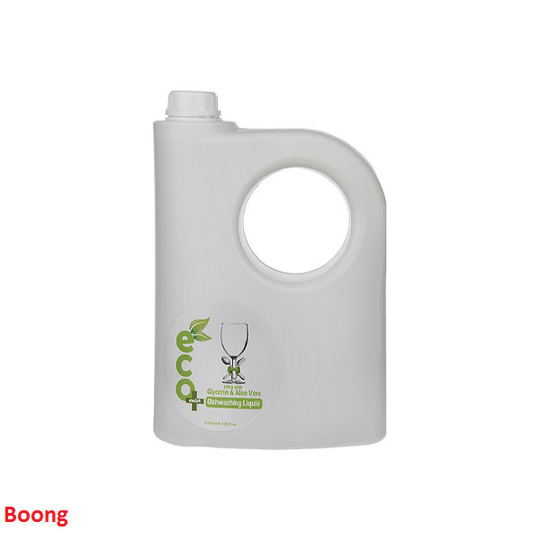 تمیزکردن ظروف