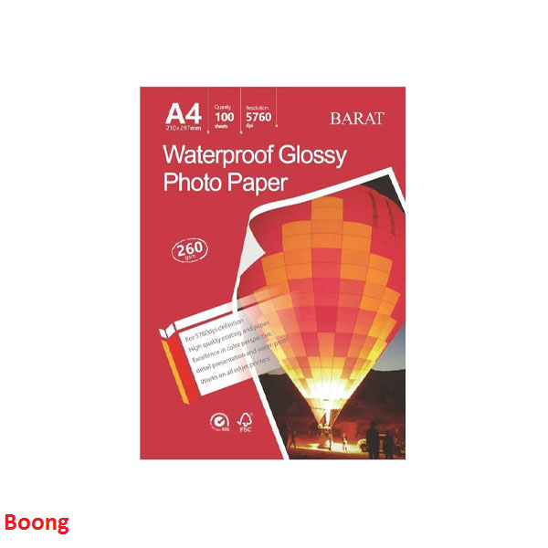 بهترین مارک های کاغذ چاپ عکس