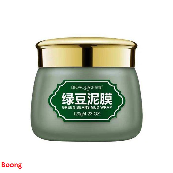 ماسک های صورت بایو آکوا