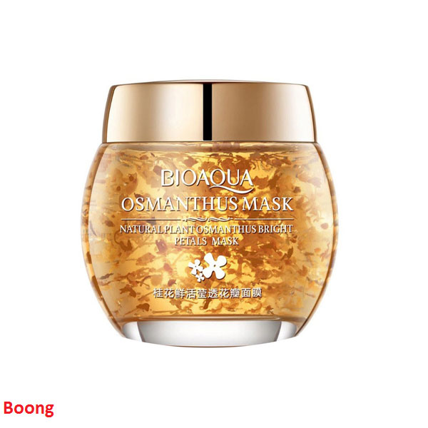 ماسک های صورت بایو آکوا