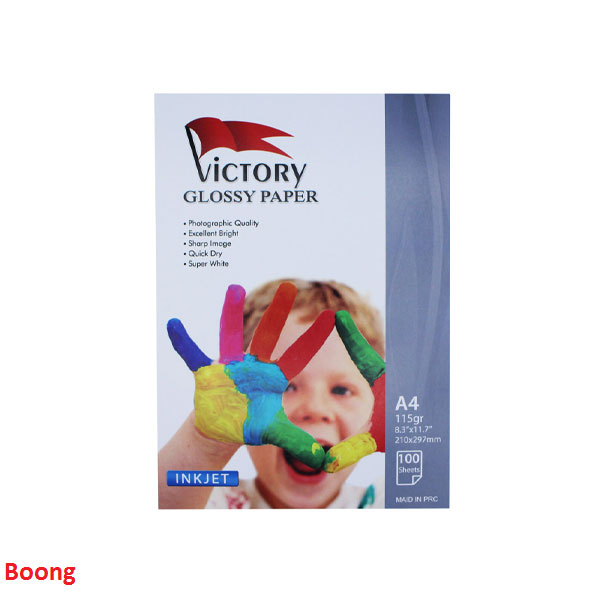 بهترین مارک های کاغذ چاپ عکس