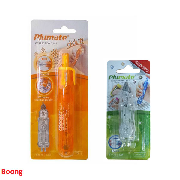 بهترین مارک غلطگیر