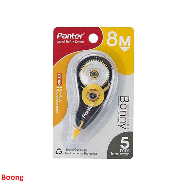 بهترین مارک غلطگیر