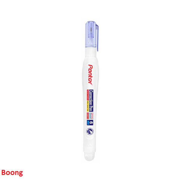 بهترین مارک غلطگیر