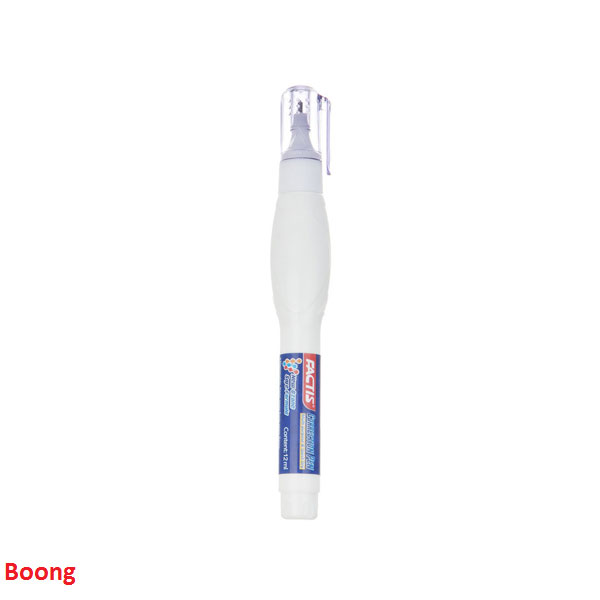 بهترین مارک غلطگیر