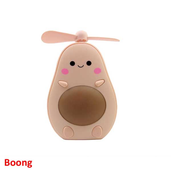 پنکه شارژی مینی فن مدل آووکادو