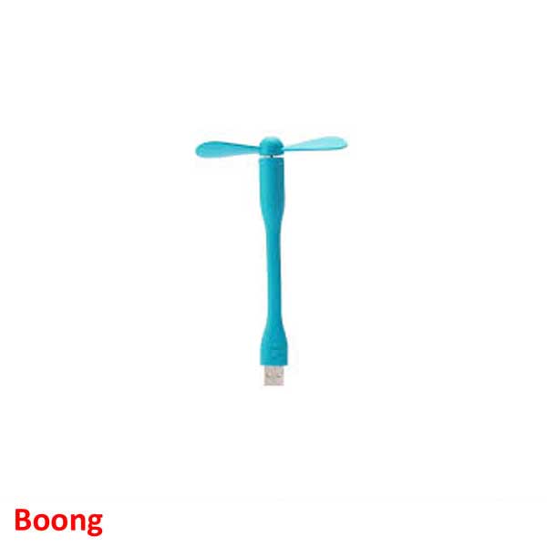 پنکه همراه USB میجیا مدل mini